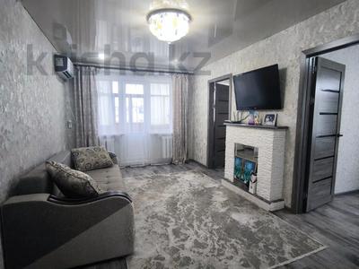 Продажа квартир в Карагандинской обл.: 4-комнатная квартира · 60.8 м² · 5/5 этаж, ул. Абая за 14 млн 〒 4-комнатная квартира · 60.8 м² · 5/5 этаж, ул. Абая за 14 млн 〒 в Темиртау