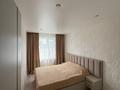2-комнатная квартира · 43 м² · 3/5 этаж, 408 квартал 18 — проспект Ауэзова за 18 000 ₸ в Семее — фото 8