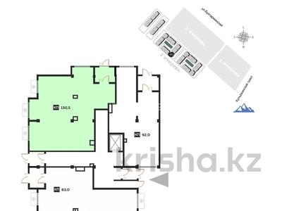 Свободное назначение · 130.5 м² за 100 млн 〒 в Алматы, Турксибский р-н