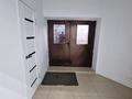 Свободное назначение, офисы, кабинеты и рабочие места · 60 м² за 300 000 ₸ в Актобе — фото 2