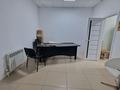 Свободное назначение, офисы, кабинеты и рабочие места · 60 м² за 300 000 ₸ в Актобе — фото 6