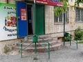 Дүкендер мен бутиктер · 37.1 м², бағасы: 5.5 млн ₸ в Актобе, Старый город — фото 7