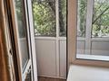 2-комнатная квартира · 42 м² · 3/5 этаж, Бурова — УКа вокзал за 180 000 ₸ в Усть-Каменогорске — фото 3