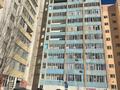 2-комнатная квартира · 43 м² · 14/14 этаж, Янушкевича 1/2 — Иманова Уго Жубанова за 14.5 млн ₸ в Астане, Алматы р-н