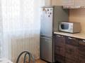 1-бөлмелі пәтер · 44 м² · 6/12 қабат, Навои 210/1 — ул. Торайгырова, бағасы: 290 000 ₸ в Алматы, Бостандыкский р-н — фото 2