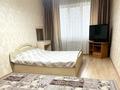 1-бөлмелі пәтер · 44 м² · 6/12 қабат, Навои 210/1 — ул. Торайгырова, бағасы: 290 000 ₸ в Алматы, Бостандыкский р-н — фото 6