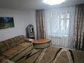 1-бөлмелі пәтер · 40 м² · 1/5 қабат, Самал 7, бағасы: 100 000 ₸ в Талдыкоргане, мкр Самал — фото 2