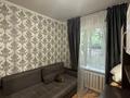 3-бөлмелі пәтер · 58 м² · 1/4 қабат, мкр №8 — Срочно, торг!, бағасы: ~ 40 млн ₸ в Алматы, Ауэзовский р-н — фото 3