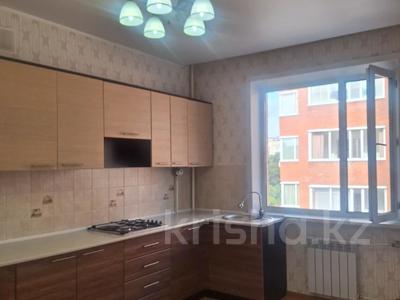 1-бөлмелі пәтер, 45.5 м², 4/5 қабат, 5 Апреля, бағасы: 20.5 млн 〒 в Костанае