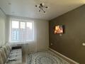 2-комнатная квартира · 45 м² · 10/12 этаж, Ахмет Байтурсынулы 18 за 20 000 ₸ в Астане, Алматы р-н — фото 3
