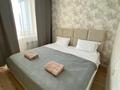 2-комнатная квартира · 45 м² · 10/12 этаж, Ахмет Байтурсынулы 18 за 20 000 ₸ в Астане, Алматы р-н