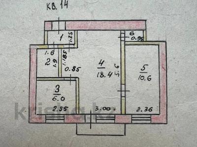 2-бөлмелі пәтер · 44 м² · 4/4 қабат, ауэзова 160, бағасы: 13 млн ₸ в Петропавловске