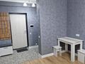 1-бөлмелі пәтер · 33 м² · 8/10 қабат, Шұғыла ш/а. 340/3 - 340/3к17, 340/8 - 340/8 к5 — Акимата, бағасы: 20.5 млн ₸ в Алматы, Наурызбайский р-н — фото 11