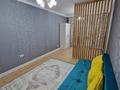 1-комнатная квартира · 33 м² · 8/10 этаж, мкр Шугыла 340/3 - 340/3к17, 340/8 - 340/8 к5 — Акимата за 20.5 млн ₸ в Алматы, Наурызбайский р-н — фото 7