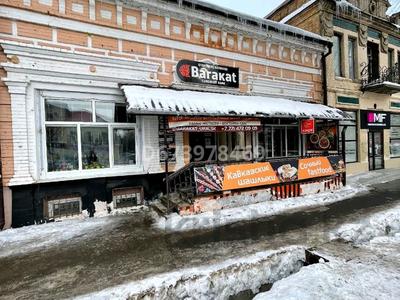 Коммерциялық жылжымайтын мүлік в Западно-Казахстанской обл.: Еркін · 400 м², бағасы: 150 млн 〒 Еркін · 400 м², бағасы: 150 млн 〒 в Уральске