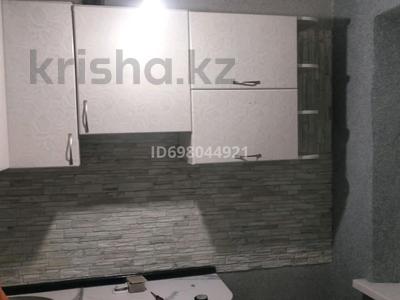 2-комнатная квартира · 50 м² · 5/5 этаж, Мира 59 — Возле пекарни. супермаркет самади за 170 000 ₸ в Жезказгане