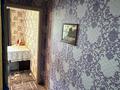 2-комнатная квартира · 45 м² · 3/3 этаж, Байзак Батыра 223 за 140 000 ₸ в Таразе — фото 2