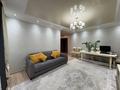 3-комнатная квартира · 83.9 м² · 5/10 этаж, Култобе 11 за 39.5 млн ₸ в Астане, р-н Байконур — фото 2
