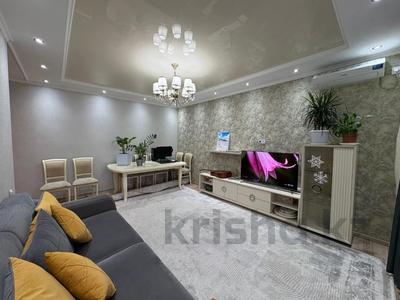 3-бөлмелі пәтер · 83.9 м² · 5/10 қабат, Култобе 11, бағасы: 39.5 млн ₸ в Астане, р-н Байконур