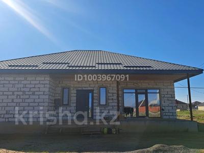 Үйдің бір бөлігі · 5 бөлме · 240 м² · 10 жүзд., Акжар плюс уч 375 — Кайнар ресторан прямо, бағасы: 30 млн ₸ в Актобе, СК Акжар-Плюс