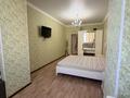 3-комнатная квартира · 120.7 м² · 4/8 этаж, Санкибай батыра 72 К к 2 за 46 млн ₸ в Актобе — фото 9