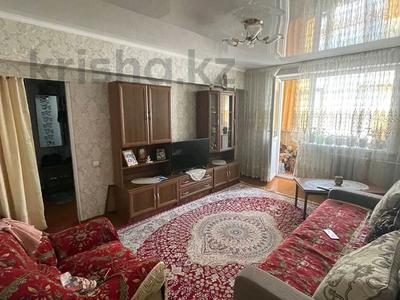 2-комнатная квартира, 50 м², 3/5 этаж, Гоголя за 40.5 млн 〒 в Алматы, Алмалинский р-н