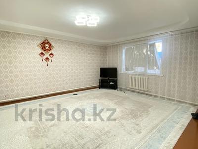 Часть дома · 3 комнаты · 91.5 м² · 4.4 сот., Тукая 123 за 20.5 млн ₸ в Уральске
