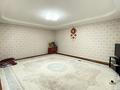 Часть дома · 3 комнаты · 91.5 м² · 4.4 сот., Тукая 123 за 20.5 млн ₸ в Уральске — фото 2