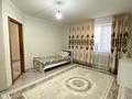 Часть дома · 3 комнаты · 91.5 м² · 4.4 сот., Тукая 123 за 20.5 млн ₸ в Уральске — фото 3