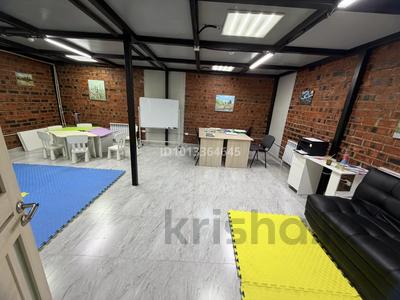 Свободное назначение · 50 м² за 150 000 ₸ в Астане, Сарайшык р-н