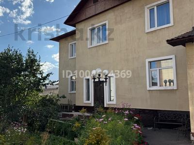 Дом · 5 комнат · 240 м², Темиртау 17 — Юго-восток за 120 000 〒 в Астане, Алматы р-н