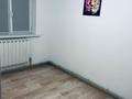 1-комнатная квартира · 40 м², Айманова 145 за 60 000 ₸ в Алматы — фото 6