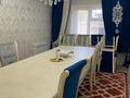 Отдельный дом · 6 комнат · 157 м² · 7 сот., Молдавская — Гуцало за 26 млн ₸ в Актобе, жилой массив Заречный-1 — фото 7