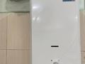 Жеке үй · 5 бөлме · 110 м² · 7 жүзд., Геолог 5 161, бағасы: 25 млн ₸ в Актобе, жилой массив Заречный-1 — фото 18