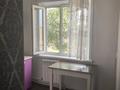 2-комнатная квартира · 44.4 м² · 5 этаж, ул. Жамбыла 81 за 10 млн ₸ в Сарани — фото 2