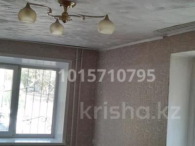 1-комнатная квартира · 32 м² · 1/5 этаж, Гагарина 17 за ~ 5 млн ₸ в Рудном