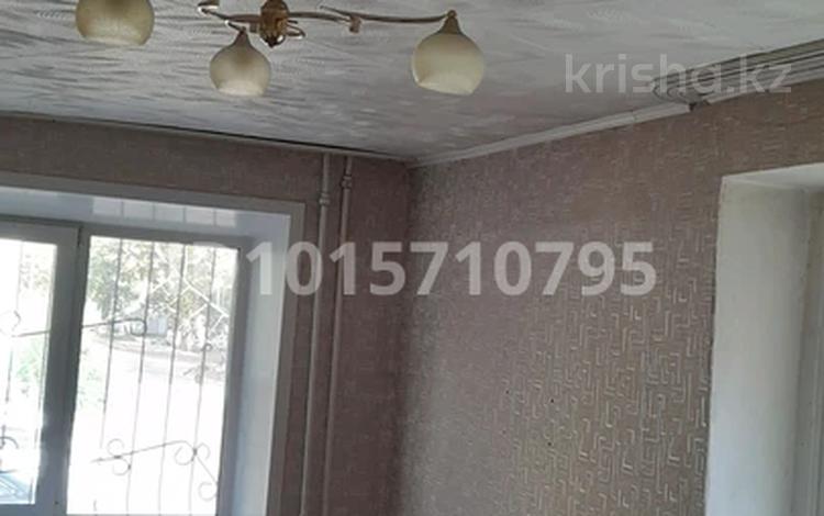 1-комнатная квартира · 32 м² · 1/5 этаж, Гагарина 17 за ~ 5 млн ₸ в Рудном — фото 2