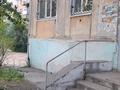 1-комнатная квартира · 32 м² · 1/5 этаж, Гагарина 17 за ~ 5 млн ₸ в Рудном — фото 4