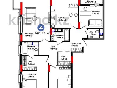 4-комнатная квартира · 140.1 м² · 7/9 этаж, Е-899 3 за 129.5 млн 〒 в Астане, Нура р-н