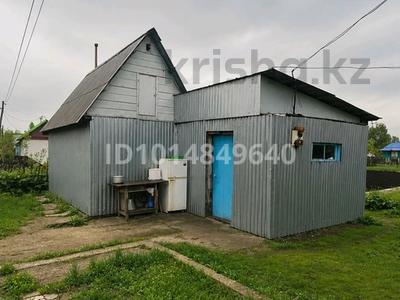 Саяжай · 2 бөлме · 25 м² · 6 жүзд., Ст титан, бағасы: 2 млн ₸ в Усть-Каменогорске
