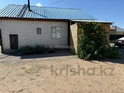 Отдельный дом · 3 комнаты · 70 м² · 8 сот., Иле 1 — Поселок Куйган за 25 млн ₸ в Алатау