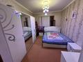 Жеке үй · 4 бөлме · 120 м² · 7 жүзд., Мангилик ел 55, бағасы: 40 млн ₸ в Таразе — фото 10