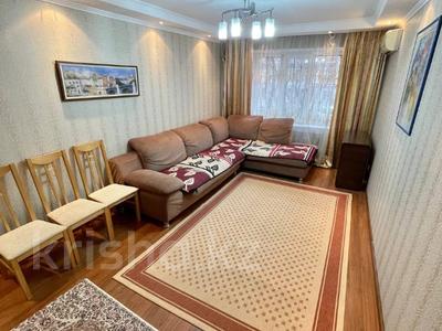 4-комнатная квартира, 83 м², 2/5 этаж, Радостовца за 59.9 млн 〒 в Алматы, Алмалинский р-н