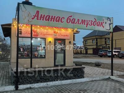 Свободное назначение, магазины и бутики · 56 м² за 150 000 〒 в Актау