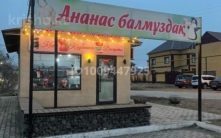 Еркін, дүкендер мен бутиктер · 56 м², бағасы: 150 000 ₸ в Актау — фото 2
