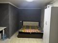 1-комнатная квартира · 28 м² · 1/2 этаж, Международная 3 — Акан серы за 150 000 ₸ в Алматы, Турксибский р-н