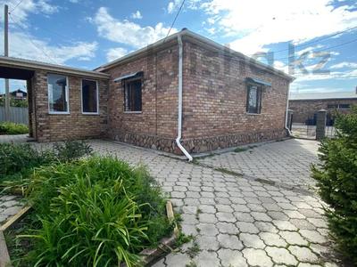 Коммерческий земельный участок · 442.1 м² за 206 млн 〒 в Экибастузе