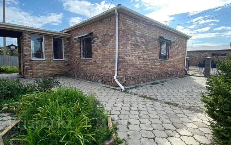 Коммерческий земельный участок · 442.1 м² за 200 млн 〒 в Экибастузе — фото 19