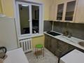 2-бөлмелі пәтер · 43 м² · 3/5 қабат, Жандарбекова 193, бағасы: 36 млн ₸ в Алматы, Бостандыкский р-н — фото 9