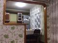 3-комнатная квартира · 70 м² · 6/6 этаж, Кабанбай Батыра 15 за 26 млн ₸ в Усть-Каменогорске — фото 6